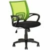 Budget ✔️ Atlin Designs Mesh Back Swivel Office Chair In Lime Green And Black ✨ 2 Budget ✔️ Atlin Designs Mesh Back Swivel Office Chair In Lime Green And Black ✨ -Deals Writing Desks Store 1941123 L