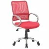 Coupon ✔️ Scranton & Co Contemporary Mesh Fabric Back Task Office Chair In Red ⌛ -Deals Writing Desks Store 2226288 1 L