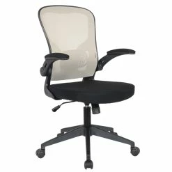 Buy 😍 LeisureMod Newton Modern Mesh Office Swivel Chair In Beige 🥰