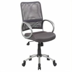 Cheapest 🧨 Scranton & Co Contemporary Mesh Back With Pewter Task Office Chair In Grey 🌟