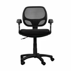 Budget 🎉 Techni Mobili Mesh Office Chair In Black 🎁 -Deals Writing Desks Store 250707 2 L