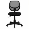 Best Pirce ⭐ UrbanPro Mid-Back Black Mesh Task And Computer Office Chair 🎉 -Deals Writing Desks Store 2516780 L