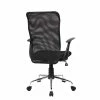 Discount ❤️ UrbanPro Medium Back Mesh Assistant Chair In Black 👍 1 Discount ❤️ UrbanPro Medium Back Mesh Assistant Chair In Black 👍 -Deals Writing Desks Store 2516788 L