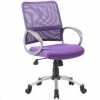 Outlet ๐ฅฐ UrbanPro Contemporary Fabric Mesh Back With Pewter Task Office Chair In Purple ๐ 1 Outlet ๐ฅฐ UrbanPro Contemporary Fabric Mesh Back With Pewter Task Office Chair In Purple ๐ -Deals Writing Desks Store 2516790 1 L