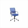 Best deal ๐ UrbanPro Mesh Back Task Chair In Blue โญ 1 Best deal ๐ UrbanPro Mesh Back Task Chair In Blue โญ -Deals Writing Desks Store 2516794 L
