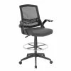 Hot Sale ❤️ UrbanPro Sit-Stand Adjustable Mesh Chair With Flip Arms 🔔 2 Hot Sale ❤️ UrbanPro Sit-Stand Adjustable Mesh Chair With Flip Arms 🔔 -Deals Writing Desks Store 2517030 L