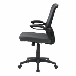 Deals ⭐ UrbanPro High Fabric Mesh Back Office Chair In Gray 💯 -Deals Writing Desks Store 2561816 13 L