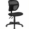 Deals ✨ Flash Furniture Mid-Back Mesh Office Swivel Chair With Black Fabric Seat ✨ -Deals Writing Desks Store 462182 L