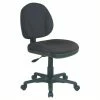 Best reviews of ✔️ Office Star Black Fabric Sculptured Task Chair Without Arms 🌟