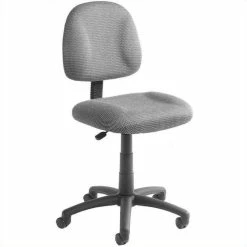 Budget ✔️ Boss Office Products Adjustable DX Fabric Posture Office Chair In Gray ✔️